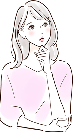 いままでいろんなサプリや美容液を試したが続かなかった