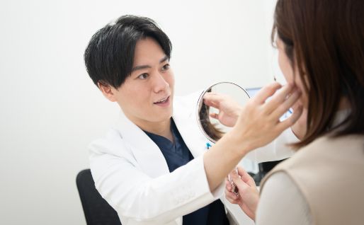 流れ③